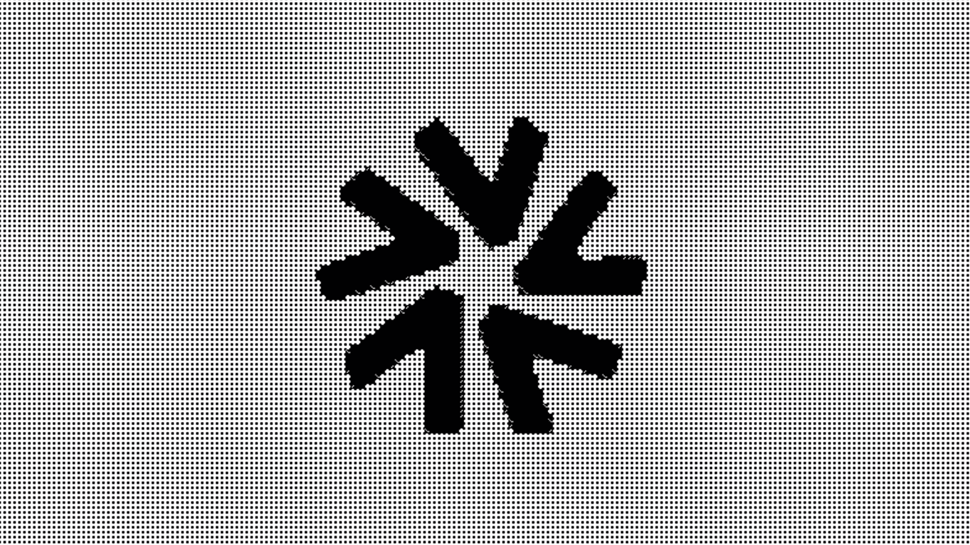 How AI Is Reshaping Business Conversations - Inside SQ3